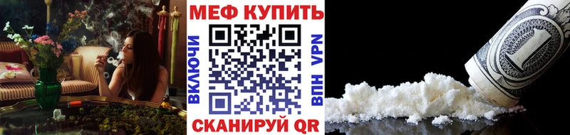 Наркошоп купить Псилоцибиновые грибы  Конопля  А ПВП  Меф  ГАШ  АМФ  Малгобек
