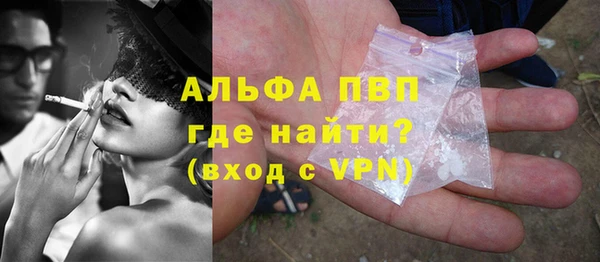 гидропоника Костерёво