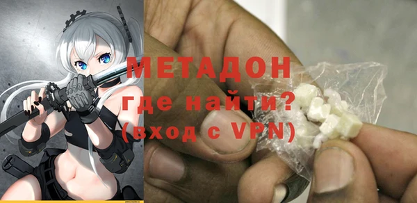 хмурый Красноперекопск
