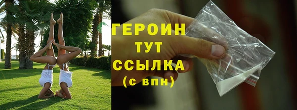 a pvp Краснотурьинск