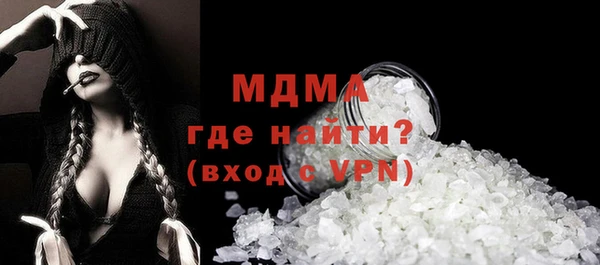 a pvp Краснотурьинск