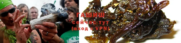 apvp Фёдоровский