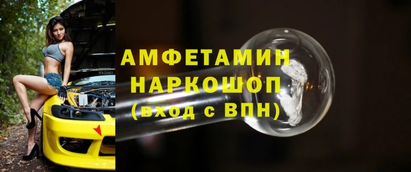 хмурый Красноперекопск