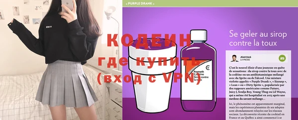 MDMA Краснослободск