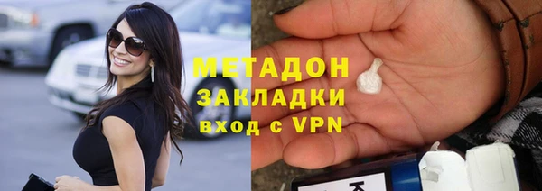 a pvp Краснотурьинск