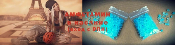 a pvp Краснотурьинск