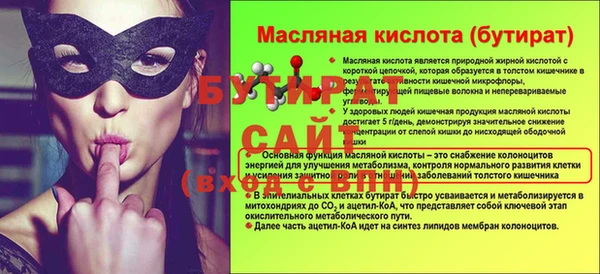 a pvp Краснотурьинск