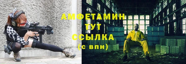 a pvp Краснотурьинск