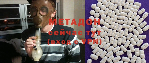 a pvp Краснотурьинск