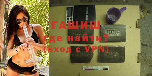 a pvp Краснотурьинск