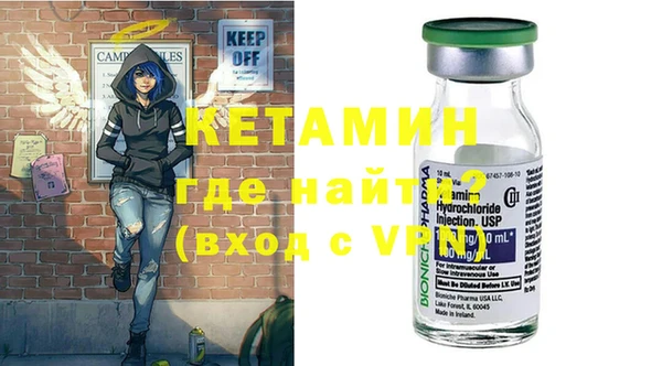 кокаин перу Куйбышев