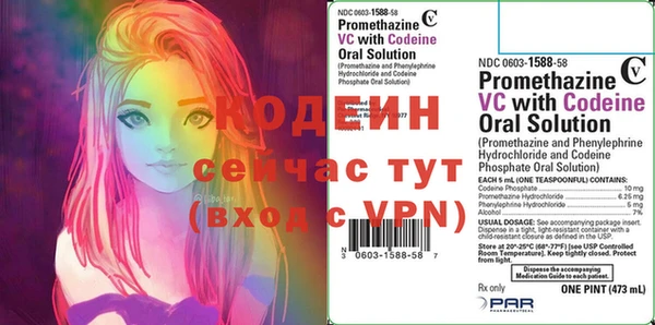 MDMA Краснослободск