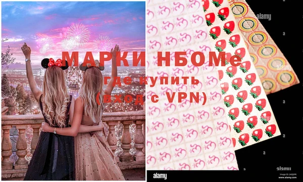 a pvp Краснотурьинск