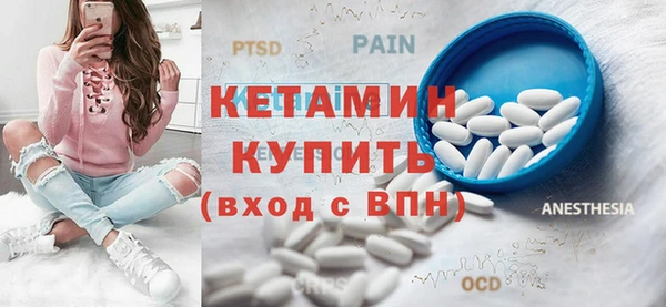 твердый Кукмор