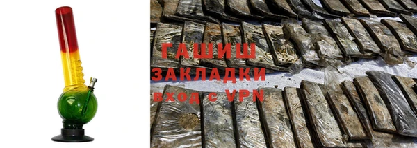 прущие крисы Нестеровская