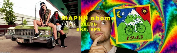 a pvp Краснотурьинск
