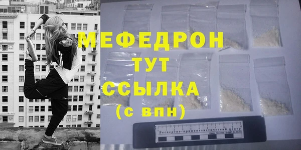 a pvp Краснотурьинск