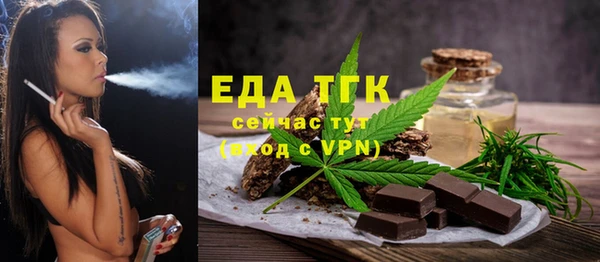 a pvp Краснотурьинск