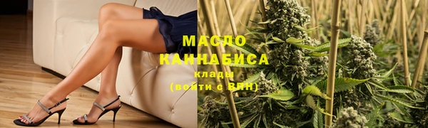 хмурый Красноперекопск