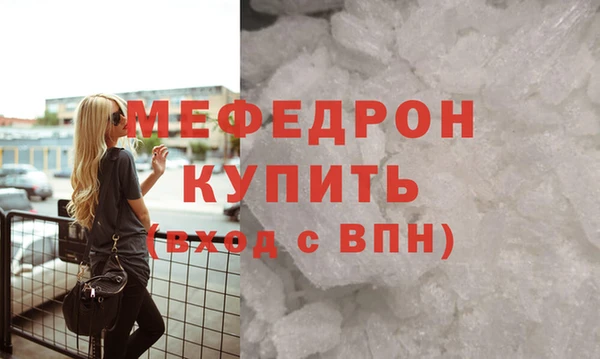 хмурый Красноперекопск
