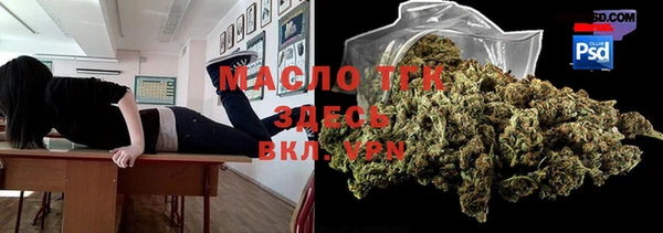 таблы Коряжма