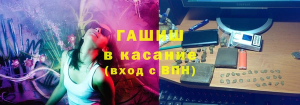 хмурый Красноперекопск