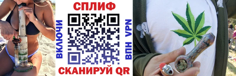 Каннабис VHQ Малгобек