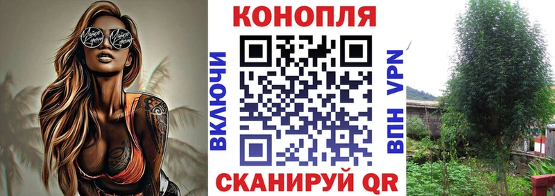Каннабис THC 21%  Купить  Малгобек 